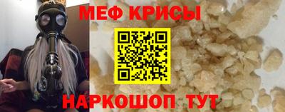 МДПВ Славгород