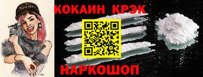 ALPHA PVP Малгобек