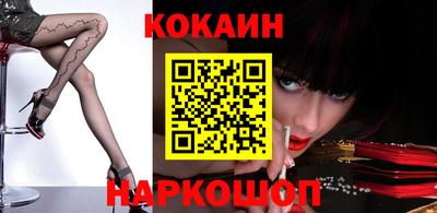 альфа пвп VHQ Малоярославец