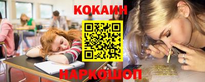 ALPHA PVP Малгобек