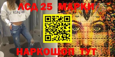 ALPHA PVP Малгобек