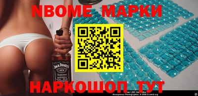 альфа пвп VHQ Малоярославец