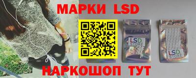 ALPHA PVP Малгобек