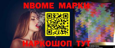 альфа пвп VHQ Малоярославец
