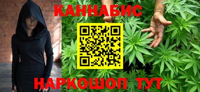 ALPHA PVP Малгобек