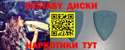 альфа пвп VHQ Малоярославец