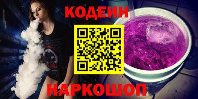 ALPHA PVP Малгобек