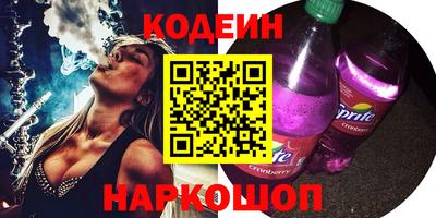 альфа пвп VHQ Малоярославец