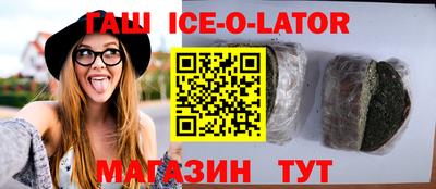 альфа пвп VHQ Малоярославец