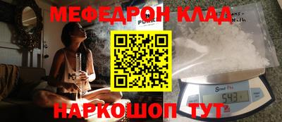 ALPHA PVP Малгобек